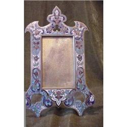 French Champleve Enamel Bronze Picture Frame #865393