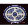 Image 1 : CHINESE EXPORT BLUE FITZHUGH PLATTER #865463