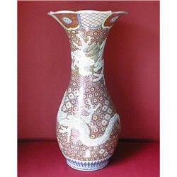 JAPANESE EXPORT Dragon Vase #865465