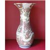 Image 1 : JAPANESE EXPORT Dragon Vase #865465