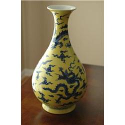 Chinese Ming-style enameled porcelain vase . #865534