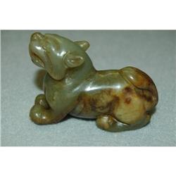 Carved chinese jade dog #865538