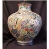 ORIENTAL CHINESE FLORAL LAMP #865638