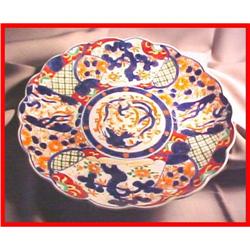 Vintage Japanese Imari Pottery Charger Plate #865746