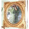 Image 1 : French carved Oval Mirror  Square frame #866051