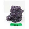 Image 1 : 2 Pound Amethyst Crystal Formation