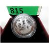 Image 2 : 2013 Canadian .9999 Silver "Holiday Season" Coin