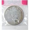Image 2 : 1 Oz. .9999 Silver Vancouver Olympic Hockey Coin