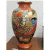 Image 2 : Satsuma Vase & Antique Tea Caddy