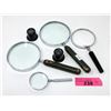 Image 1 : 5 Assorted Magnifiers - Largest is 4" Diameter