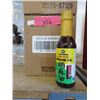 Image 1 : Case of Kikkoman Sesame Oil