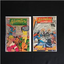 VINTAGE ADVENTURE COMICS BOOK LOT (DC COMICS)