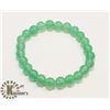 Image 1 : #12-GREEN AVENTURINE BEAD BRACELET 8MM/7.5"