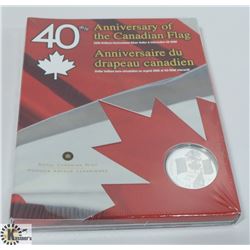 2005 SILVER CANADA $1 COIN 40TH ANNIVERSARY OF