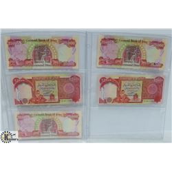 LOT OF 5 IRAQI 25,000 DINARS CENTRAL BANK OF IRAQ