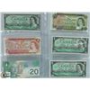 Image 1 : LOT OF 6 VARIOUS CANADA BANK NOTES