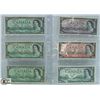 Image 1 : 1954 LOT OF 6 CANADA STAR REPLACEMENT BANK NOTES
