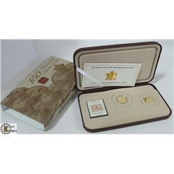 SILVER AND GOLD PLATED CANADA $3 DOLLAR COIN &