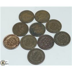 GROUP OF ANTIQUE AMERICAN PENNIES FROM 1893 TO