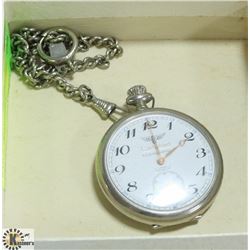 CORTEBERT 17 JEWEL POCKET WATCH, TRAIN IMPRINT