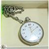 Image 1 : CORTEBERT 17 JEWEL POCKET WATCH, TRAIN IMPRINT