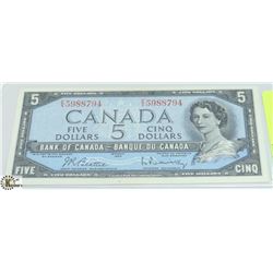 1954 $5 CANADIAN BILL SERIAL #EX5988794