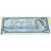 Image 1 : 1954 $5 CANADIAN BILL SERIAL #HX1766746