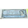 Image 1 : 1954 $5 CANADIAN BILL SERIAL #IS7060850