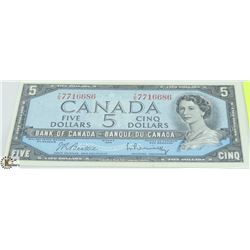1954 $5 CANADIAN BILL SERIAL #IS7716686