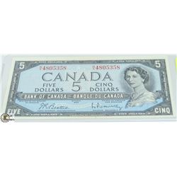 1954 $5 CANADIAN BILL SERIAL #NX4805358