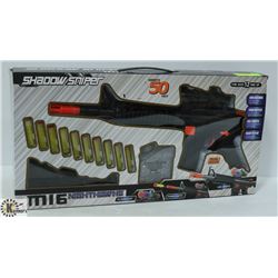 SHADOW SNIPER SHOOTS 50FT M16 STYLE RIFLE THAT