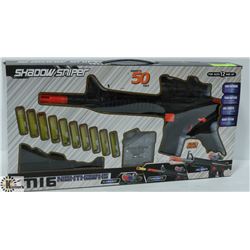 SHADOW SNIPER SHOOTS 50FT M16 STYLE RIFLE THAT