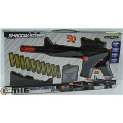 SHADOW SNIPER SHOOTS 50FT M16 STYLE RIFLE THAT