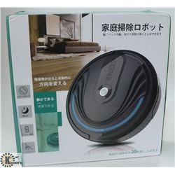 NEW ELECTRONIC FLOOR SWEEPER