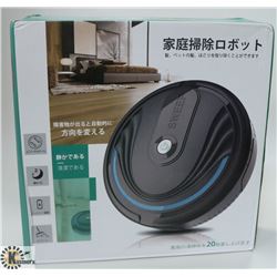 NEW ELECTRONIC FLOOR SWEEPER