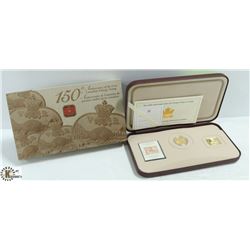 SILVER AND GOLD PLATED CANADA 3 CENTS COIN AND