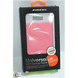 NEW UNIVERSAL USB BACK UP POWER, 10,000MAH