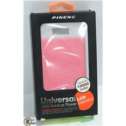 NEW UNIVERSAL USB BACK UP POWER, 10,000MAH