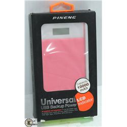 NEW UNIVERSAL USB BACK UP POWER, 10,000MAH