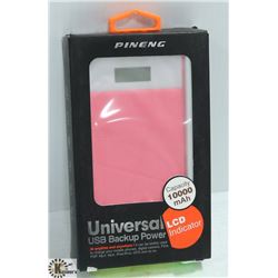 NEW UNIVERSAL USB BACK UP POWER, 10,000MAH