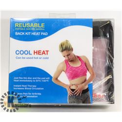 REUSEABLE BACK KIT HEAT PAD