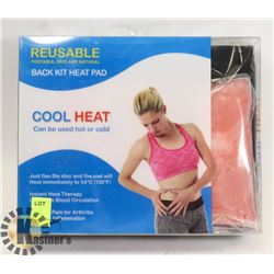 REUSEABLE BACK KIT HEAT PAD