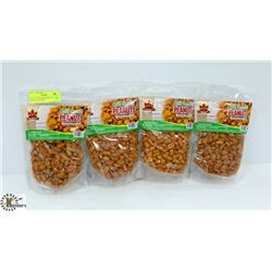 LOT OF 4 BAGS KFI PEANUTS - CHILI MASALA FLAVOR