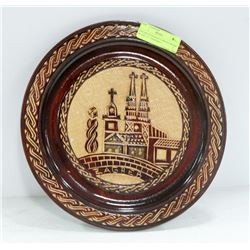 DECORATIVE HAND CARVED WOOD PLATE- 12"- ZAGRAB,