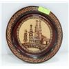 Image 1 : DECORATIVE HAND CARVED WOOD PLATE- 12"- ZAGRAB,
