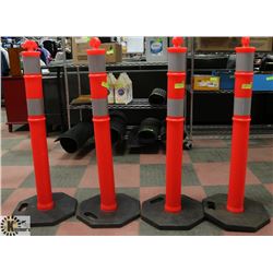 LOT OF 4 REFLECTIVE PYLONS