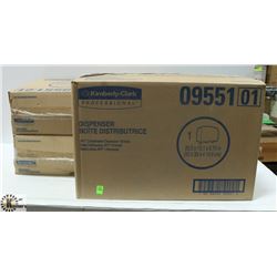 LOT OF 3 KIMBERLY CLARK COMMERCIAL TISSUE