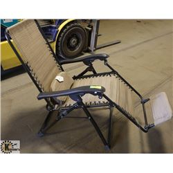 2-TONE GOLD & BROWN MESH OUTDOOR