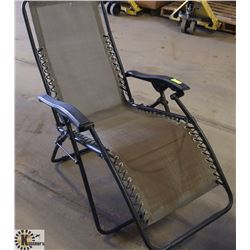 2-TONE BROWN MESH OUTDOOR RECLINER,