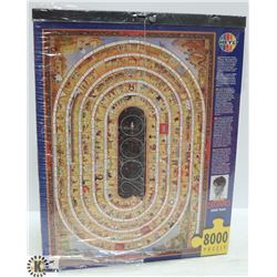 MARINO DEGANO 2000 YEARS 8000PC PUZZLE